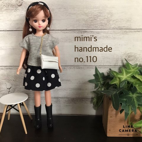 リカちゃん　ブライス　服　ハンドメイド　no.110