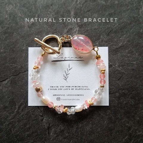 【natural stone bracelet】天然石ブレスレット