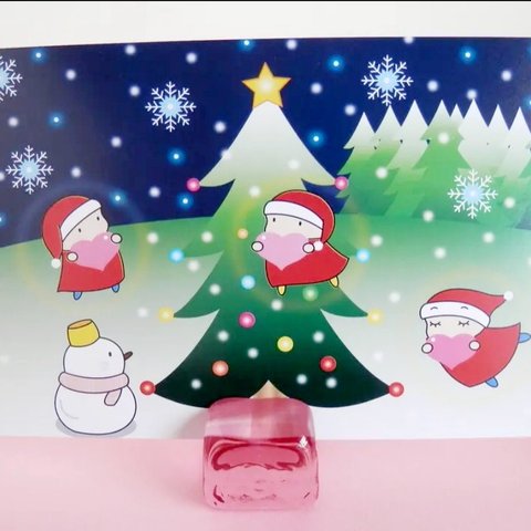 クリスマスカード２枚組　クリスマスフェアリー 