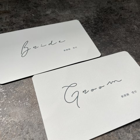 [再販]Groom Bride 受付サインセット　結婚式　