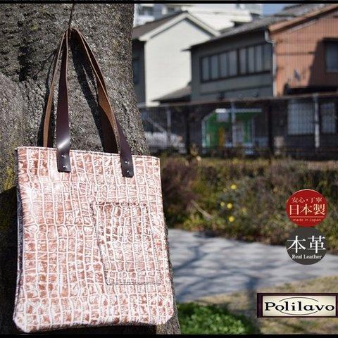 【Polilavo】レザートートバッグ　本革　鞄　内ポケット　外ポケット　シンプル　おしゃれ　ホロサスクロコ押型ホワイトコーヒー　メンズ　レディース