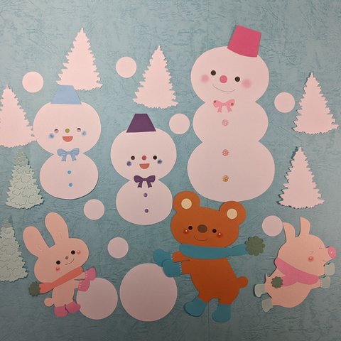 壁面飾り　冬　雪遊び　12月 1月 2月 