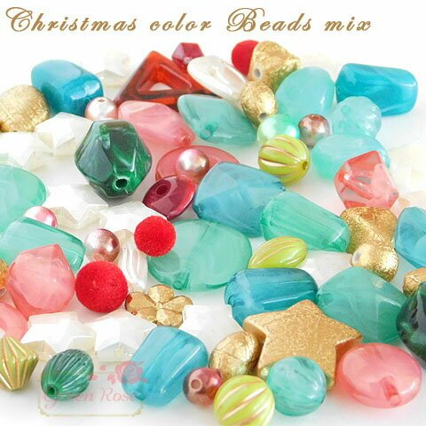 フロッキーやアクリルなど♪クリスマスカラーのビーズミックス　約100ｇ　beads552