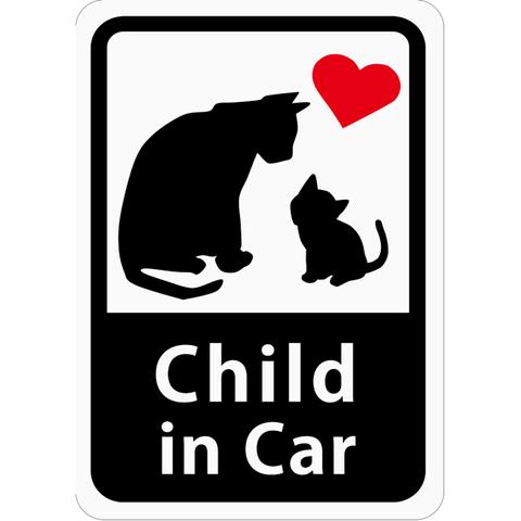 カーステッカー「Child In Car（ねこの親子）」（ホワイト）（ マグネットタイプ ）こどもが乗ってます