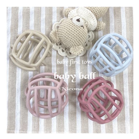 🍓SALE♡出産祝い♡baby boll♡first toys♡シリコンボール♡赤ちゃんおもちゃ♡歯固め♡ジャブジャブ洗える♡赤ちゃんプレゼント♡新生児♡ラッピング無料♡ヘアクリップ プレゼント中