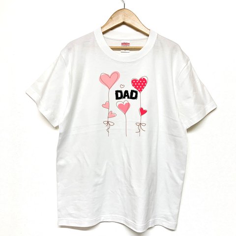 Tシャツ 『 DAD 』 ぶら下がりハートネーム　半袖　前面プリント　メンズ