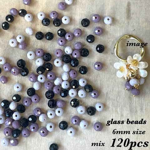 変更有り【brsr7232】【mix120pcs】multisided cut glass beads　　ビーズ・ガラス・多面カット・キラキラ