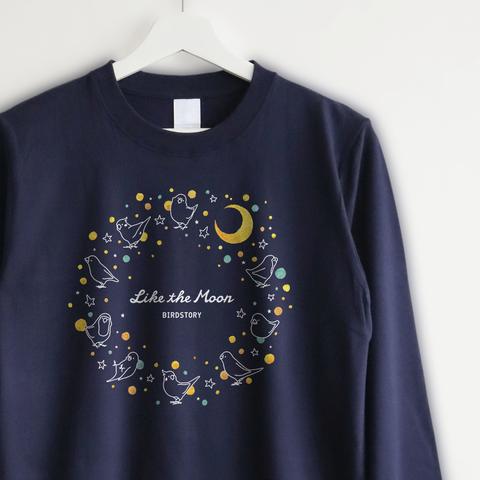 長袖Tシャツ（月 -Like The Moon-）