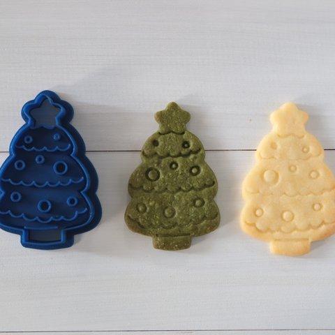 クリスマスツリー（スタンプ付き）クッキー型・クッキーカッター