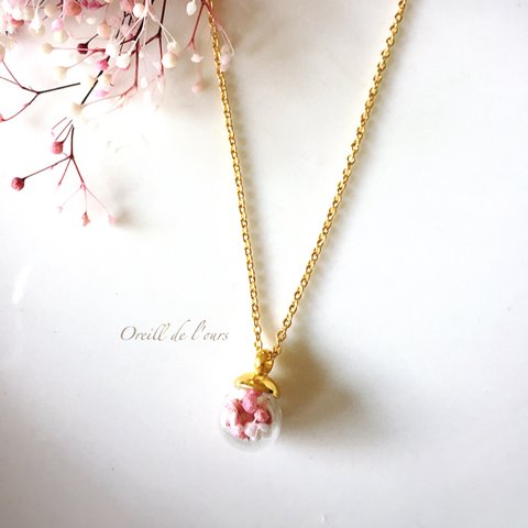 【ネックレス・8ミリサイズ】春爛漫♡桜のガラスドームネックレス