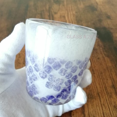 紫陽花グラス 