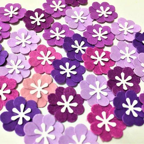 クラフトパンチ　紫系小さな花　50枚セット