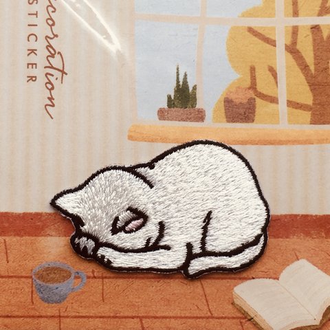 ごめん寝　ねこ　(白)  ワッペン　アップリケ　ネコ　猫