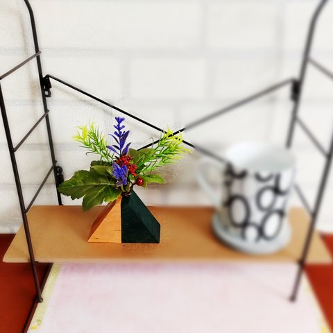 小さい 木材 フェイクグリーン 置物　山型 ミニ 【ミニチュア シンプル】