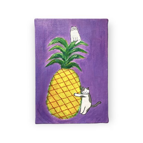 「パイナップルと猫」アクリル絵具/キャンバス/原画