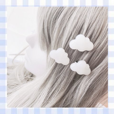 くもヘアピン☁️3個セット♡（ホワイト）