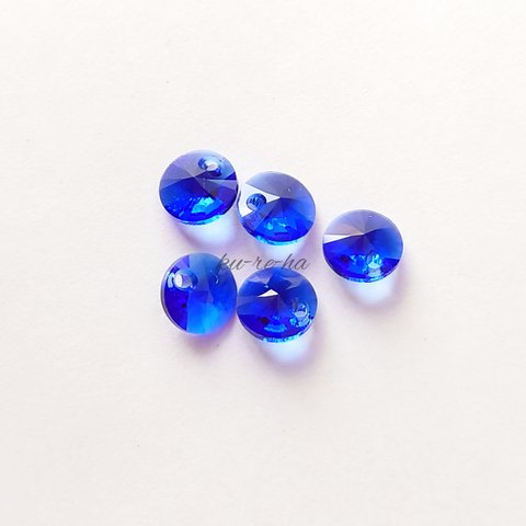 〖6粒〗8ｍｍ☆スワロフスキー#6428☆マジェスティックブルー