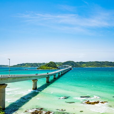 「角島大橋」 （フォトフレーム付） ～死ぬまでに行きたい! 世界の絶景～