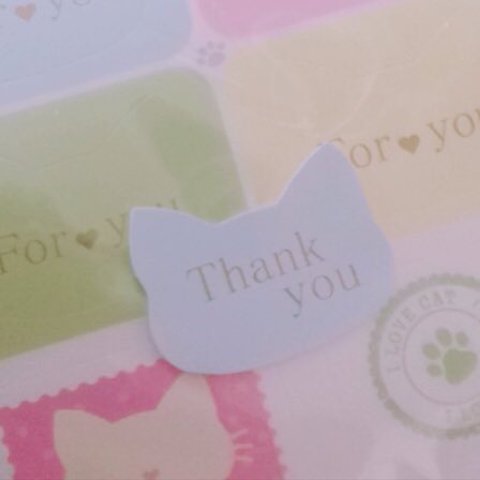 大人の為のシンプル猫型シール「Thank you&For you」