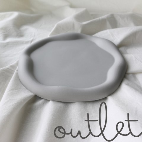 [OUTLET] uneune tray