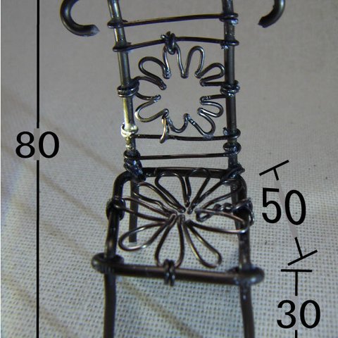 ワイヤクラフト　みにちゅあ　椅子－その５