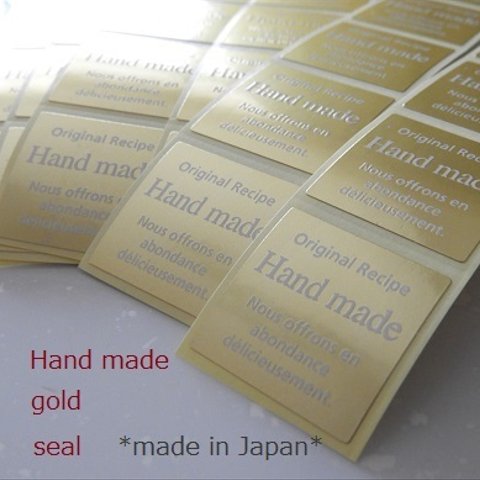 40片★Hand made ぴかぴかゴールドシール 日本製☆彡