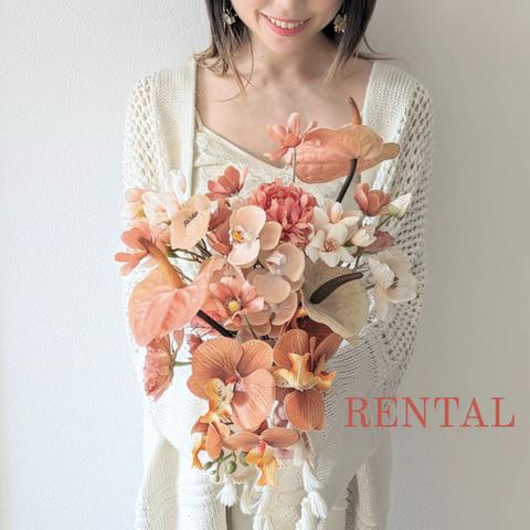 bouquet rental　3泊4日　レンタルブーケ