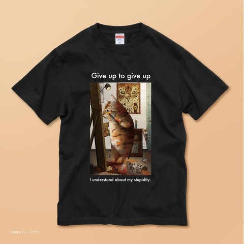 「トラになりたいネコ」コットンTシャツ/送料無料