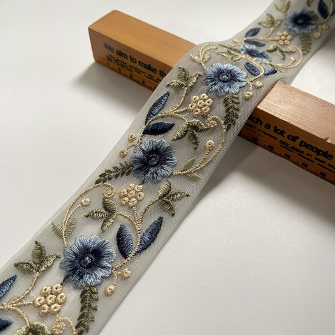 刺繍リボン/カラーチュール/ブルー/花刺繍/ワントーン/④