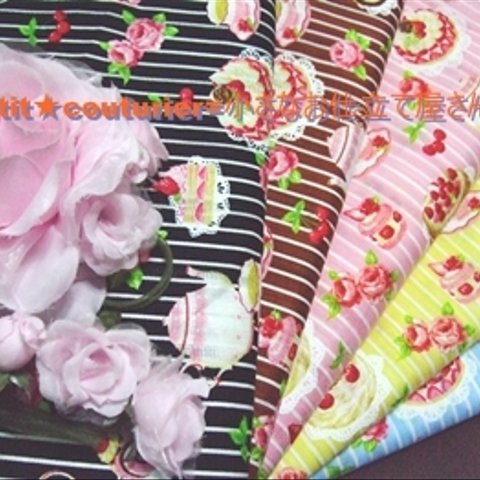 【送料無料】　No.5402　薔薇とスイーツ模様のドビー　５色セット