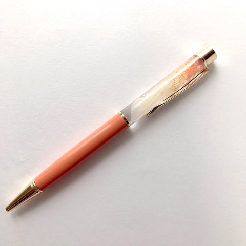 ハーバリウムペン（オレンジ色）
