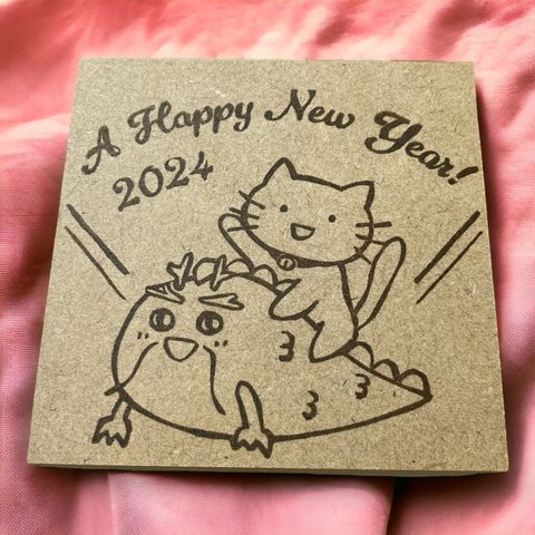 年賀はんこ　龍とすずねこちゃん　辰年　手作り年賀状　大きいサイズ