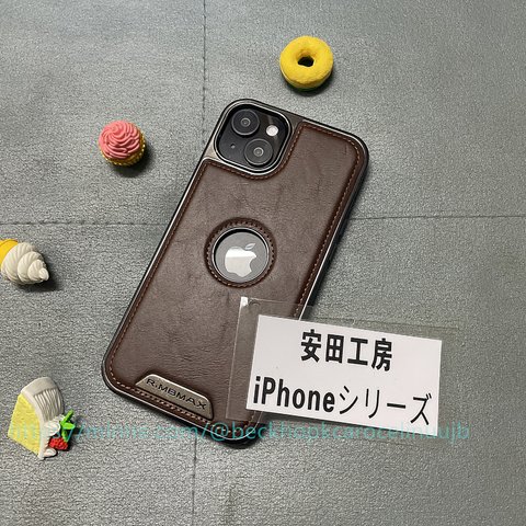  本革 折り畳み 手帳型【iPhone全機種対応】*アイフォン手帳型スiPhone15proMAX iPhone13 iPhone13Plus  iPhone13pro iPhone13proMAX