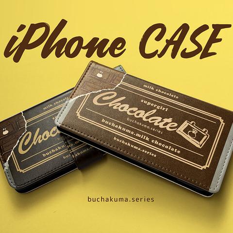 ぶちゃくま。板チョコ手帳型iPhoneベルトなしケース