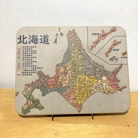 北海道パズル（振興局色分け版）