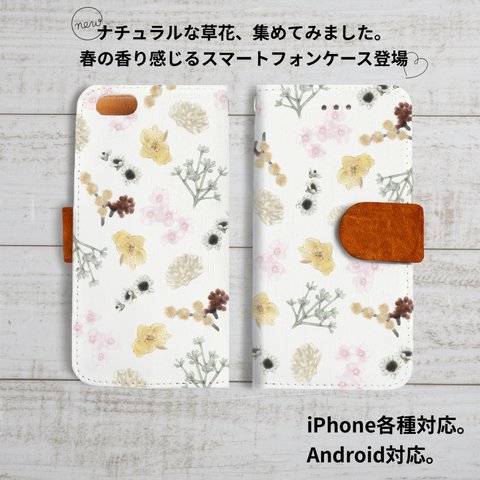 花　iPiphoneX/iPhone8 iPhone7 iPhone6s/6/7/8 plus iPhone5s/5/SE　各スマホケース