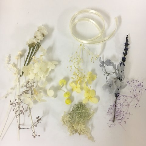 ハーバリウム花材セット 白、黄色、ラベンダー