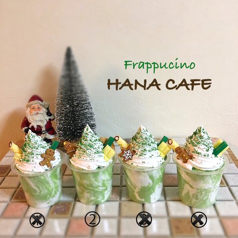  ♡大人気♡☆抹茶クリームフラペチーノ  フェイクフラペチーノ フェイクスイーツ