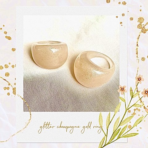 〜glitter champagne gold ring〜グリッターシャンパンゴールドリング