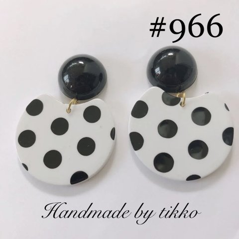 #966 黒x水玉