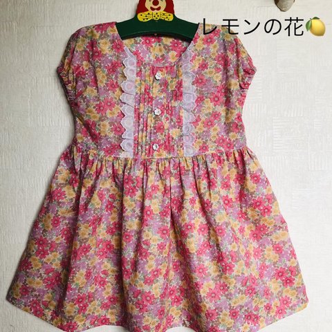 お花がいっぱい🌸ワンピース（100〜110）