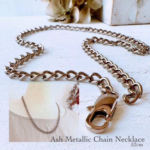 Ash Metallic chain Necklace 52cm メンズ/レディース/ユニセックス　アッシュメタリック