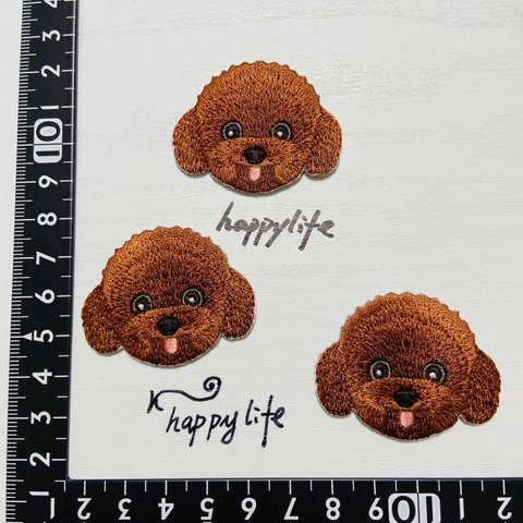 3枚入りかわいい犬　ワンちゃん刺繍アイロンワッペン