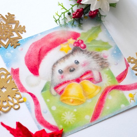 【複製画】「メリークリスマス！！プレゼントは僕だよ♡」　ハリネズミ　パステルアート　イラスト