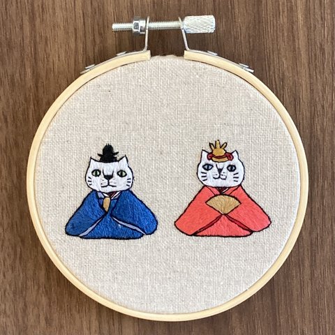 刺繍 10cm刺繍枠飾り おだいりにゃさま 