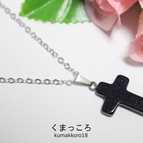十字架ネックレス・黒系