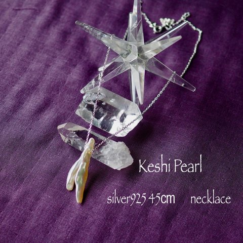 Keshi Pearl silver925 necklace