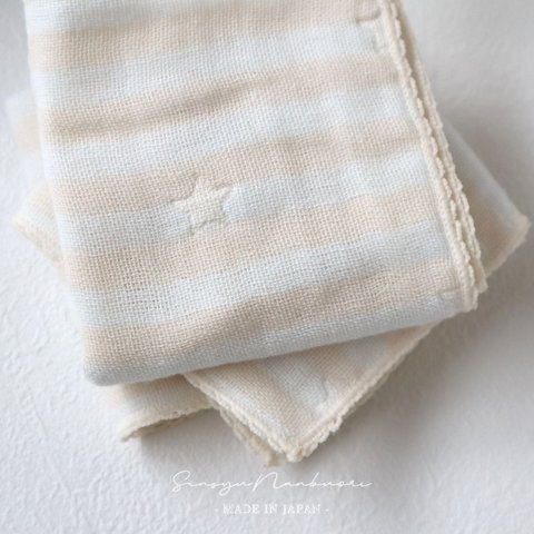 【éclat bébé】 4重ガーゼminiハンカチ《ピコレース_限定カラー》（名入れ刺繍可能）