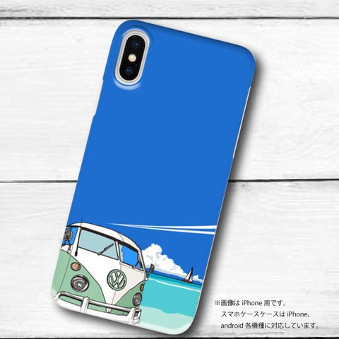 iPhone&Android各機種対応！ハードケース型スマホケース　湘南イラスト「湘南の海岸線を走るミゼワーゲンバスと水平線のイラスト「エメラルド・ビーチ」 