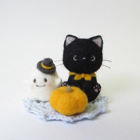 黒猫さんのハロウィンセット B